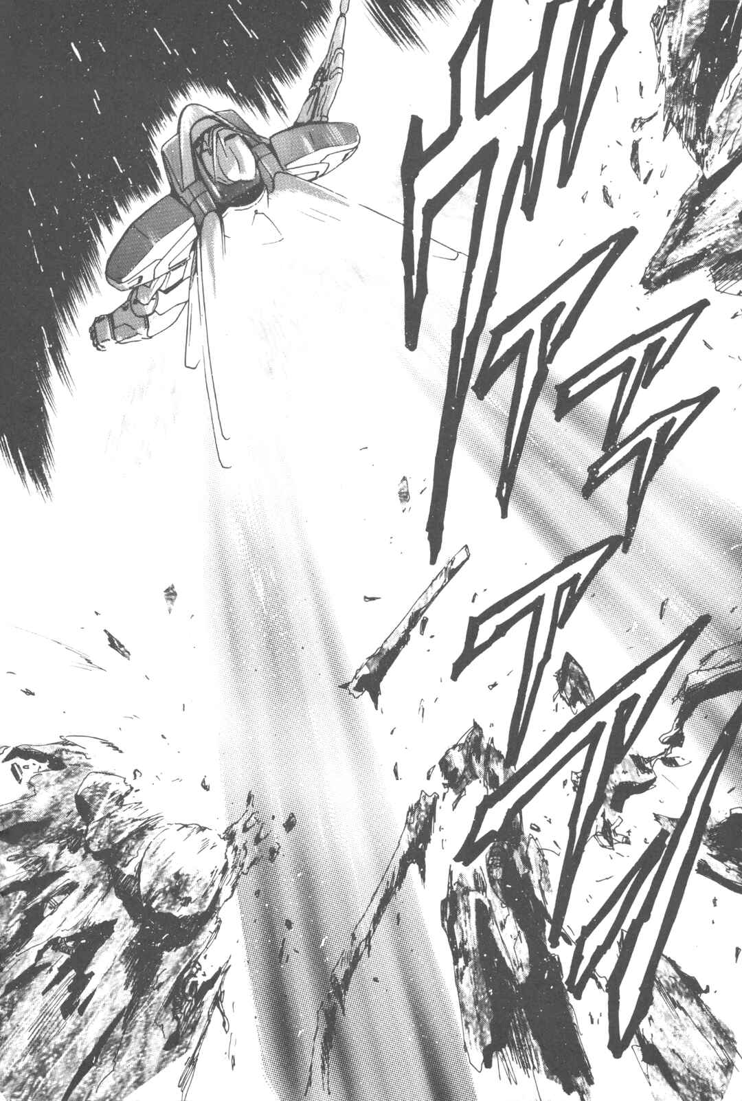 Page 10 Chapter 12 New Super Robot Wars Comic Anthology - Iron Maniacs