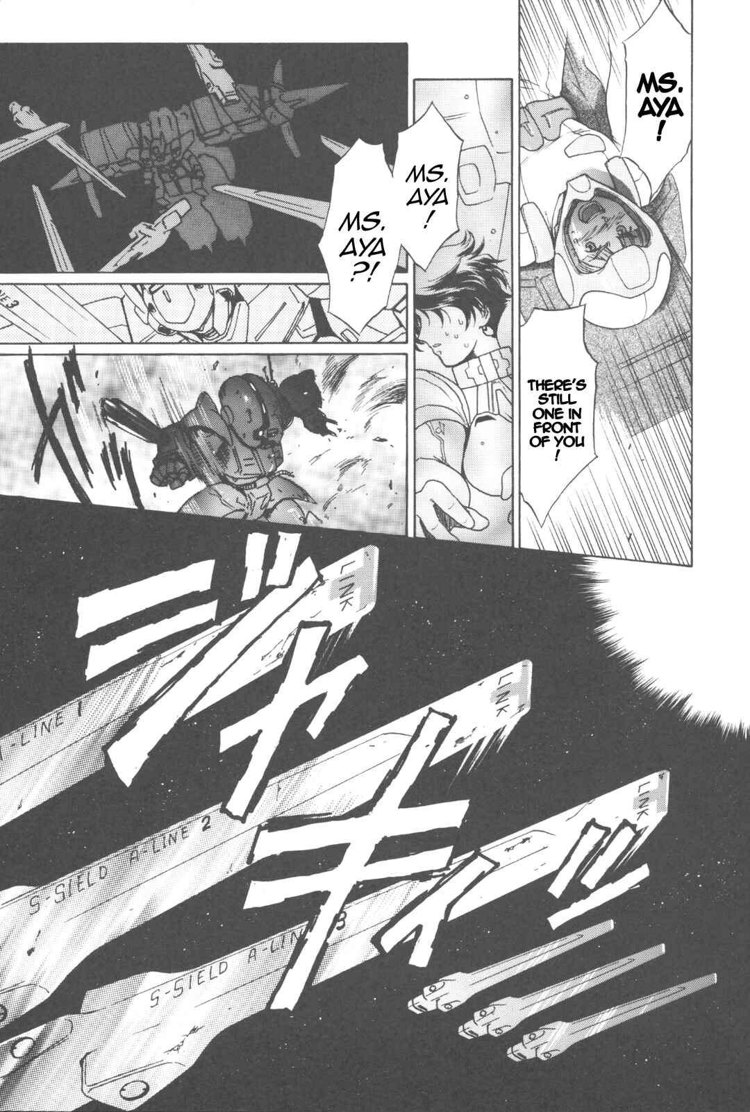 Page 11 Chapter 12 New Super Robot Wars Comic Anthology - Iron Maniacs