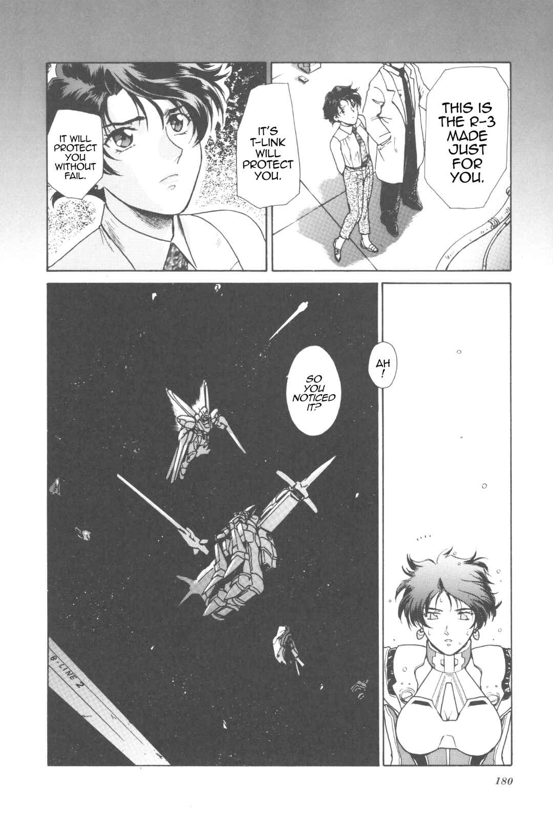 Page 12 Chapter 12 New Super Robot Wars Comic Anthology - Iron Maniacs