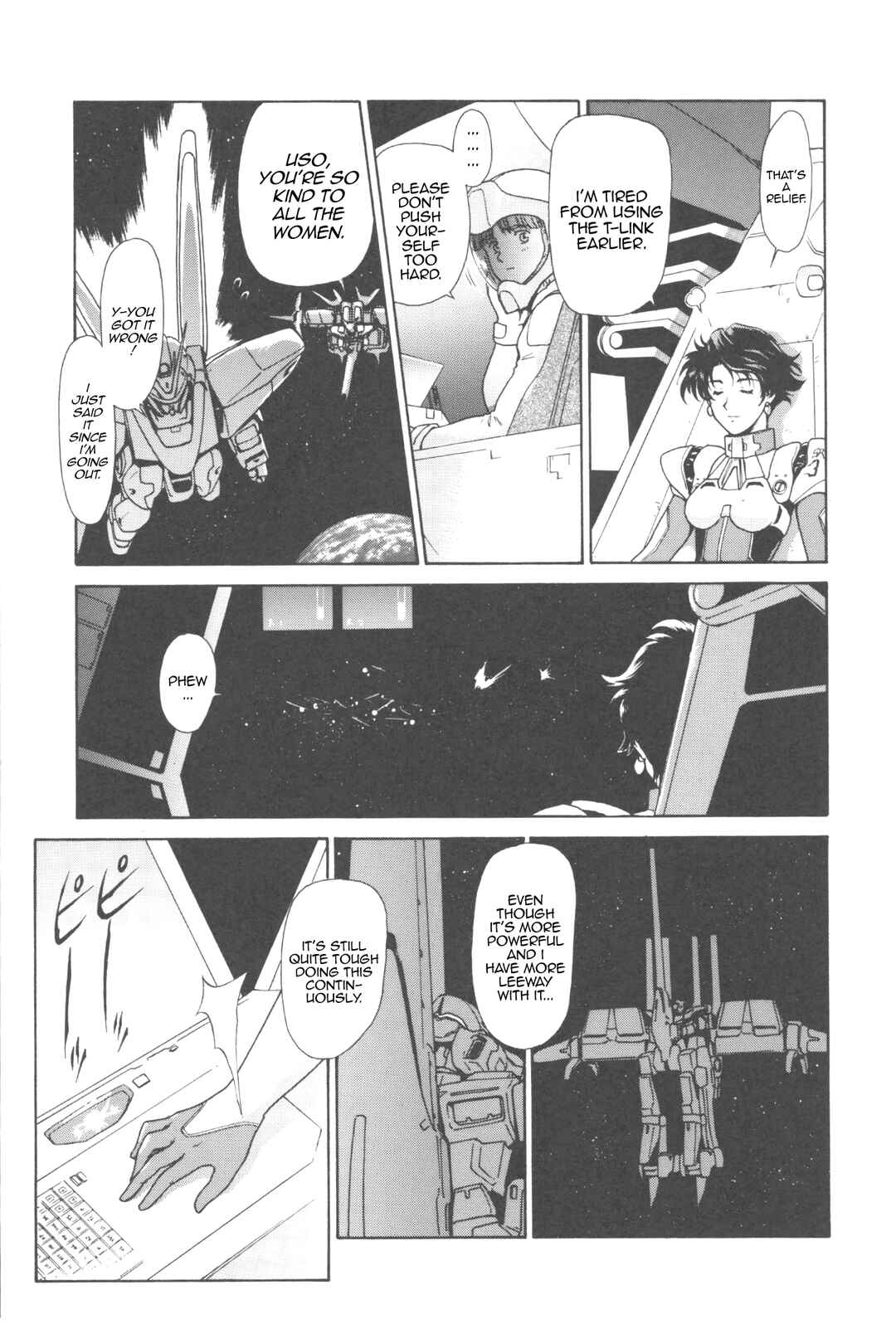 Page 3 Chapter 12 New Super Robot Wars Comic Anthology - Iron Maniacs