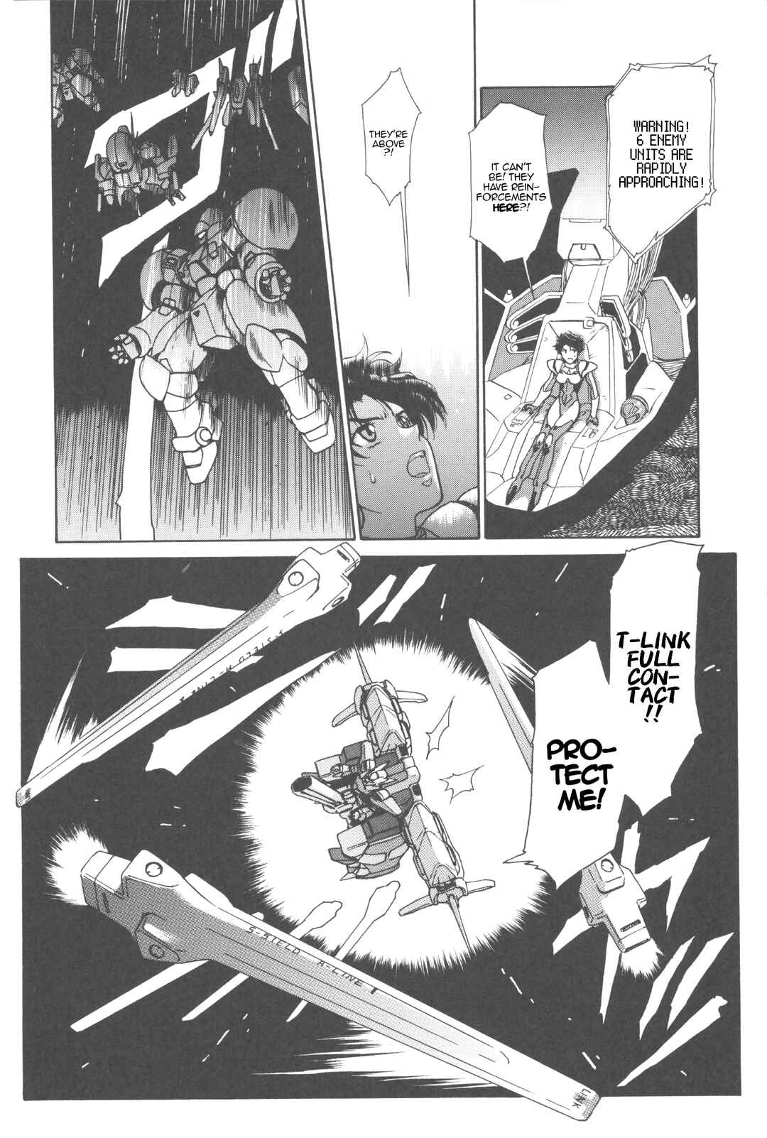 Page 4 Chapter 12 New Super Robot Wars Comic Anthology - Iron Maniacs