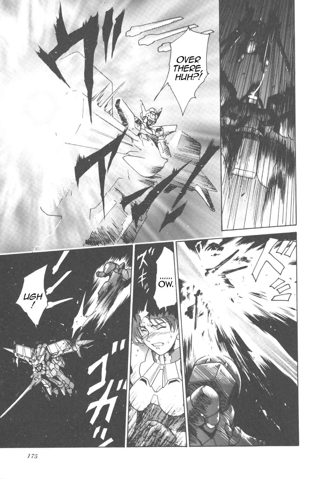 Page 7 Chapter 12 New Super Robot Wars Comic Anthology - Iron Maniacs