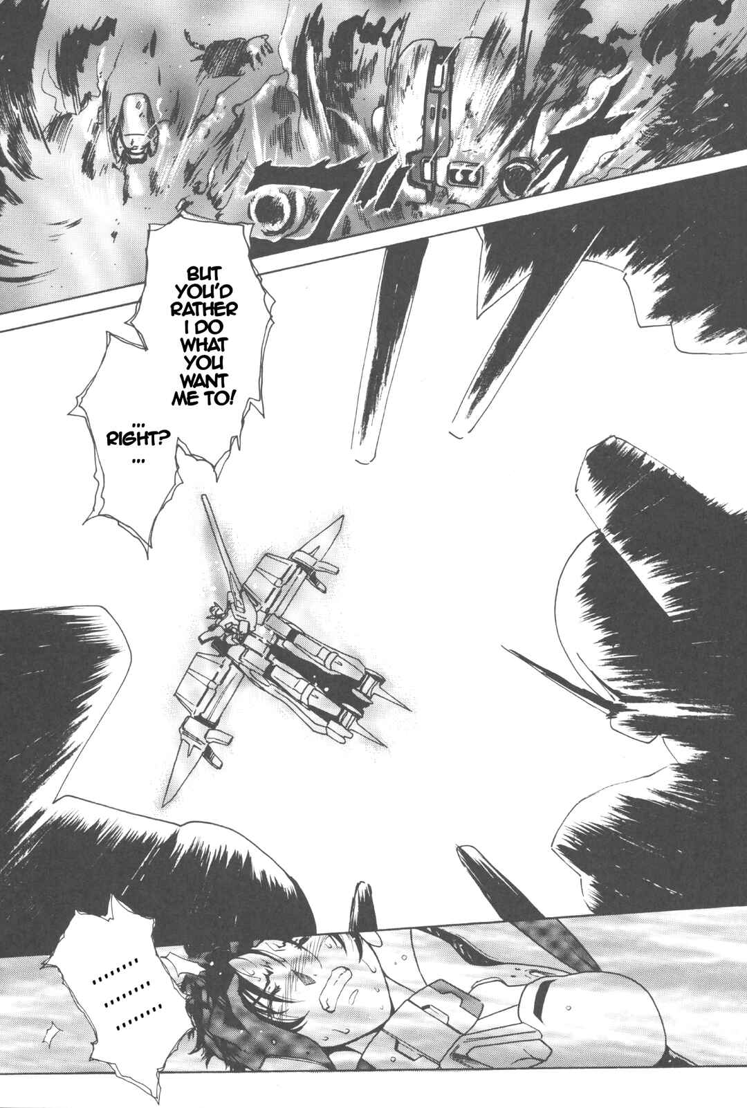 Page 9 Chapter 12 New Super Robot Wars Comic Anthology - Iron Maniacs