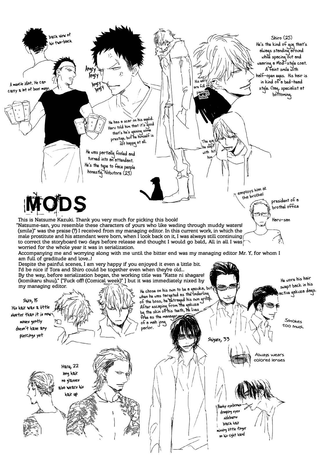 Page 25 Chapter 5.5 MODS