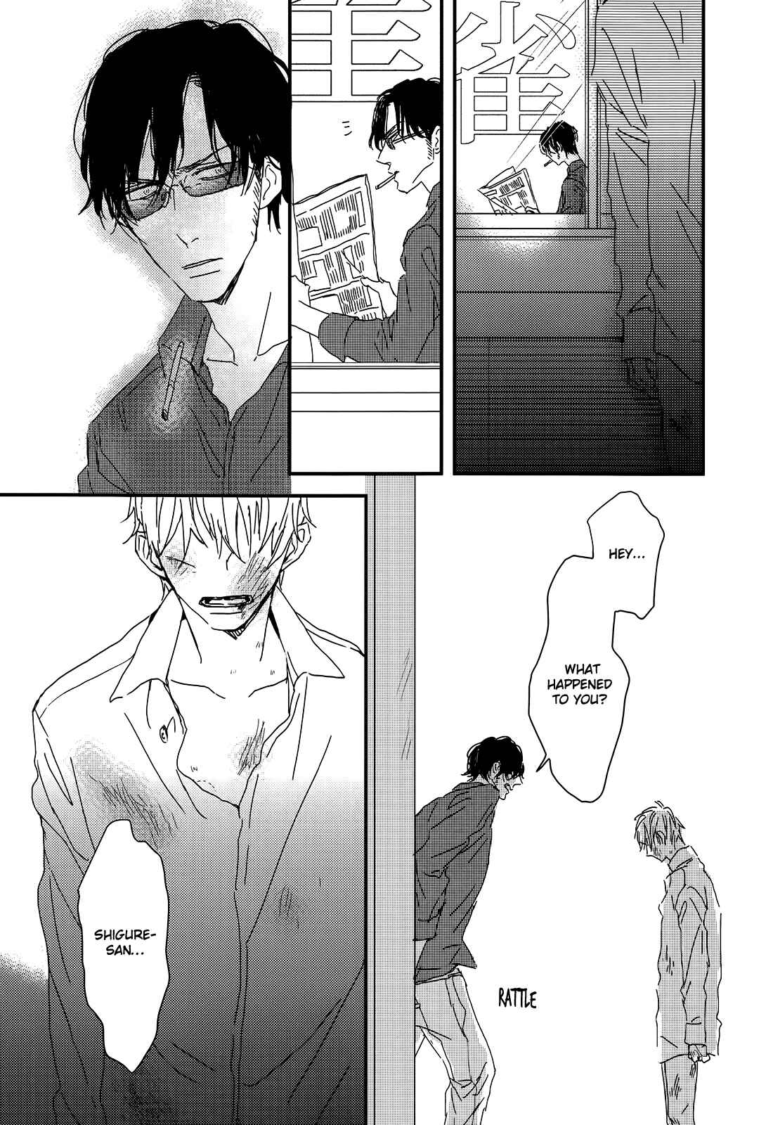 Page 24 Chapter 3 MODS