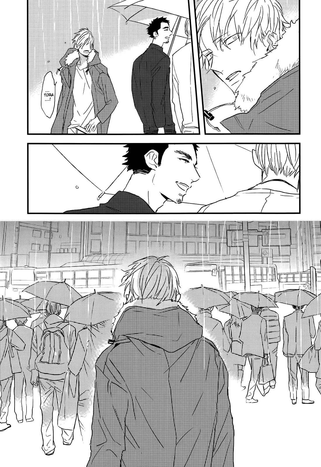 Page 14 Chapter 5 MODS