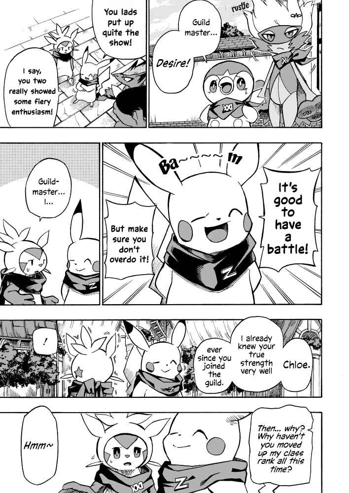 Page 33 Chapter 3 Pokémon Mystery Dungeon ICMA