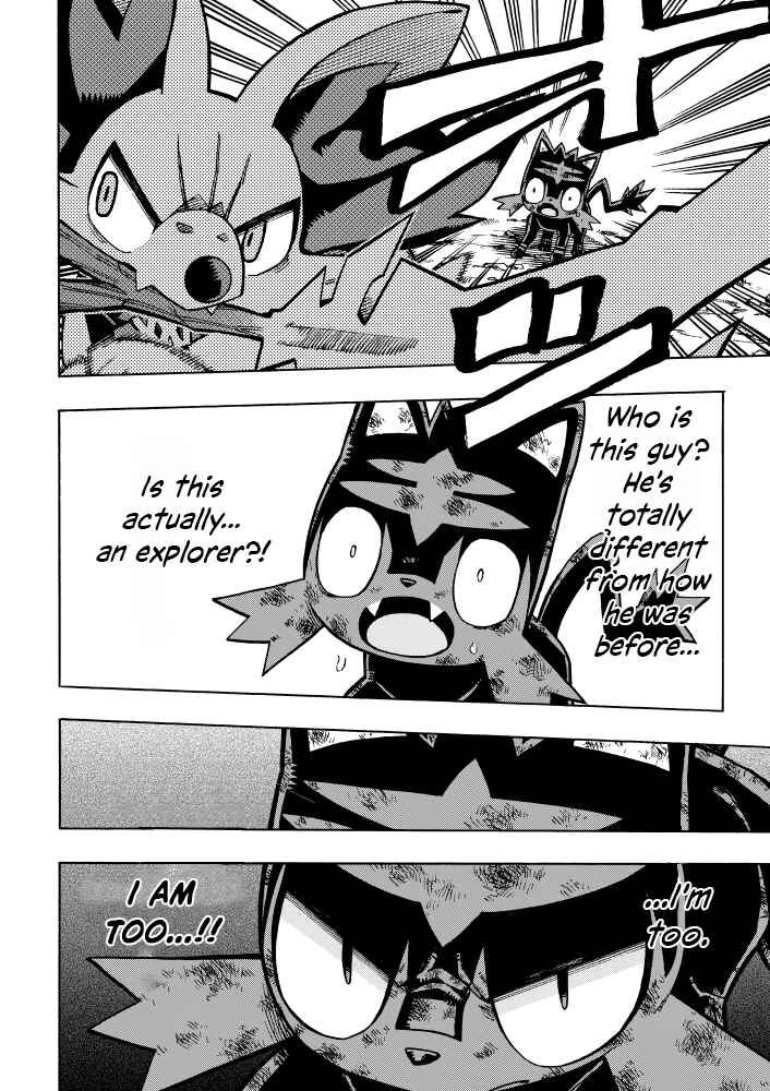 Page 43 Chapter 6 Pokémon Mystery Dungeon ICMA