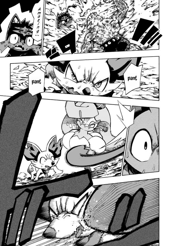 Page 48 Chapter 6 Pokémon Mystery Dungeon ICMA