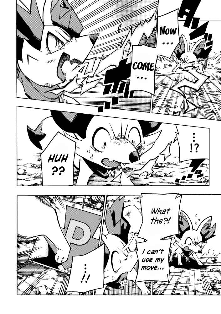 Page 51 Chapter 6 Pokémon Mystery Dungeon ICMA