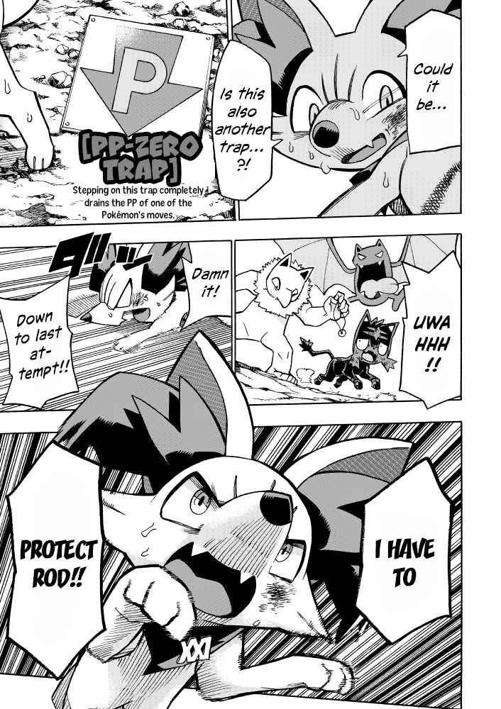 Page 52 Chapter 6 Pokémon Mystery Dungeon ICMA