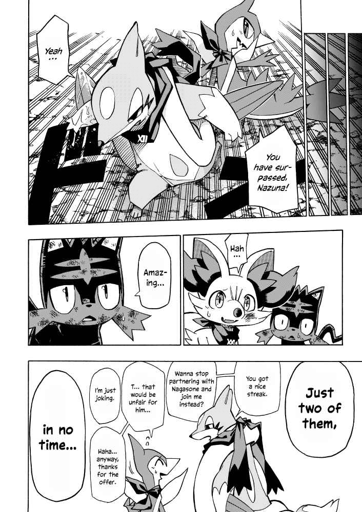 Page 57 Chapter 6 Pokémon Mystery Dungeon ICMA
