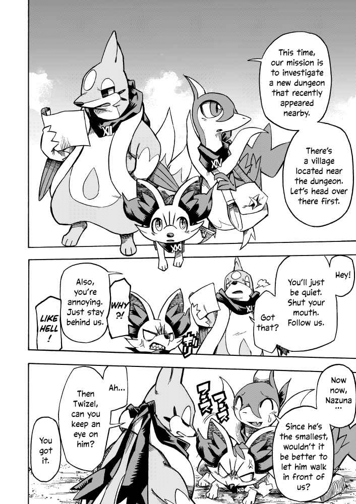 Page 6 Chapter 6 Pokémon Mystery Dungeon ICMA