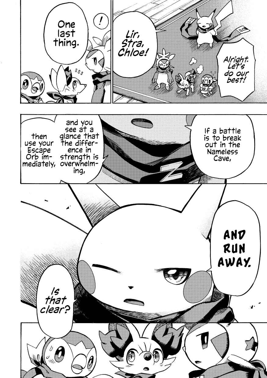 Page 13 Chapter 9 Pokémon Mystery Dungeon ICMA