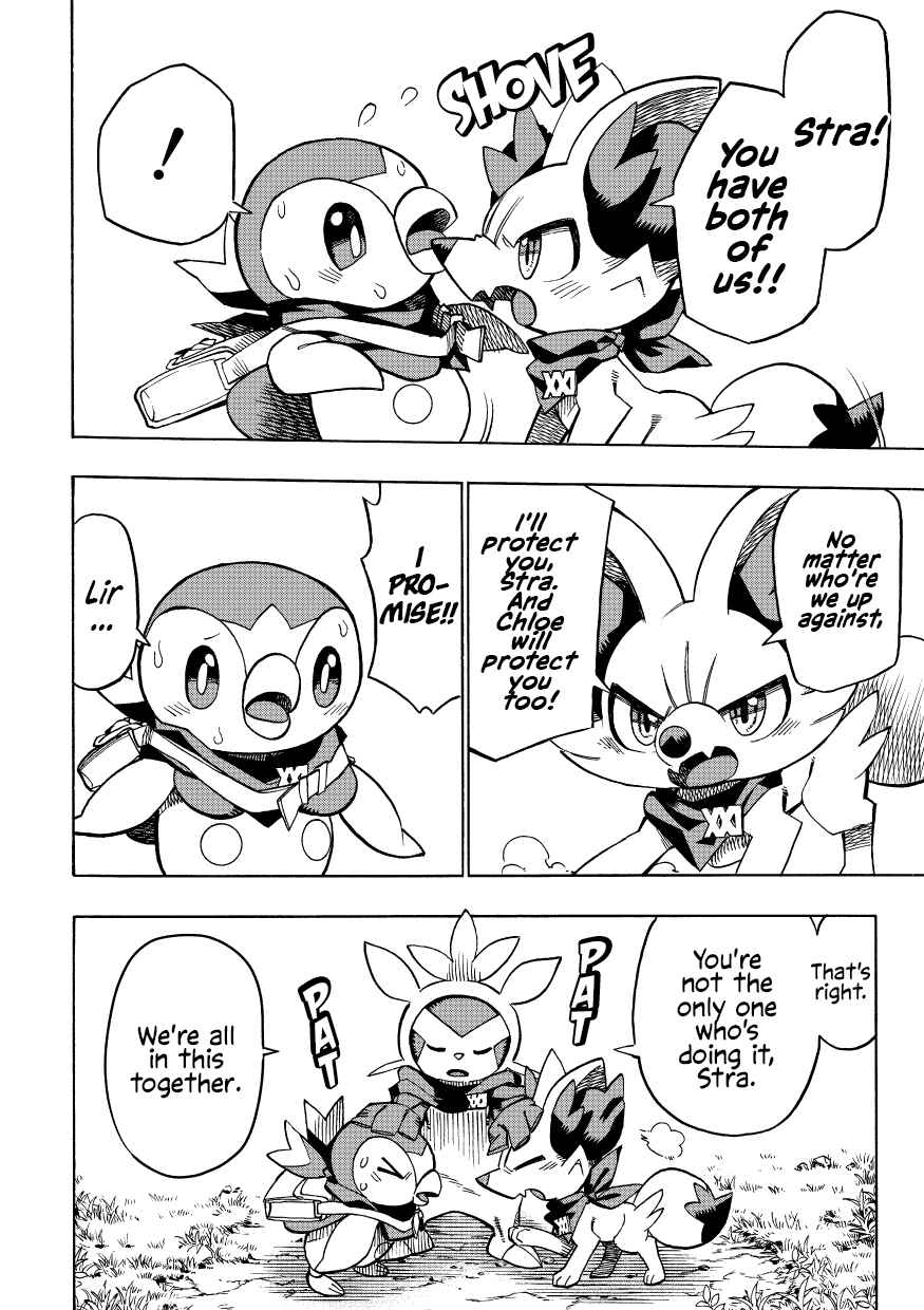 Page 15 Chapter 9 Pokémon Mystery Dungeon ICMA