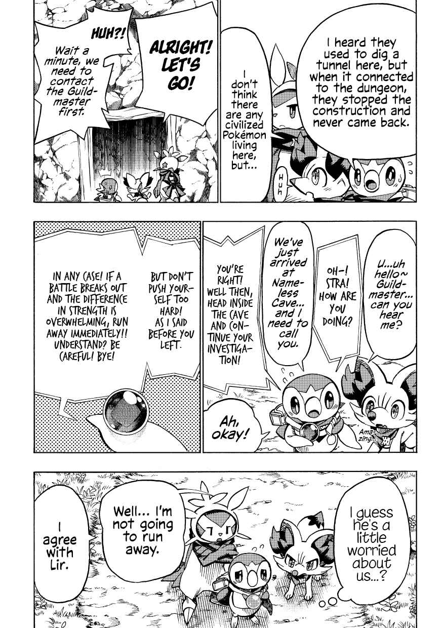 Page 17 Chapter 9 Pokémon Mystery Dungeon ICMA