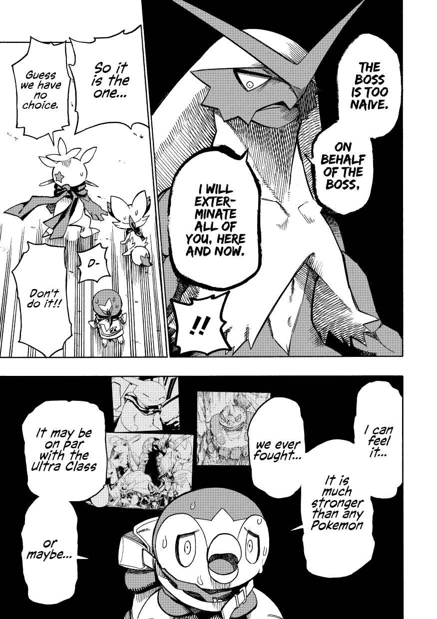 Page 26 Chapter 9 Pokémon Mystery Dungeon ICMA