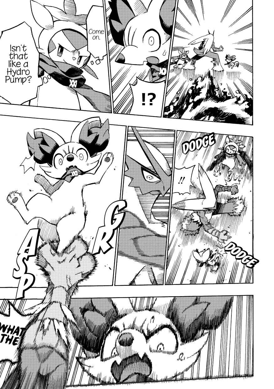 Page 36 Chapter 9 Pokémon Mystery Dungeon ICMA