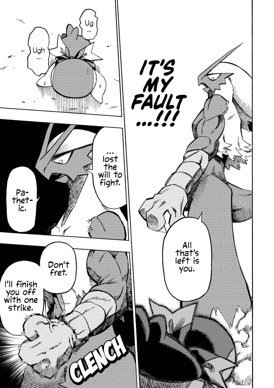 Page 42 Chapter 9 Pokémon Mystery Dungeon ICMA