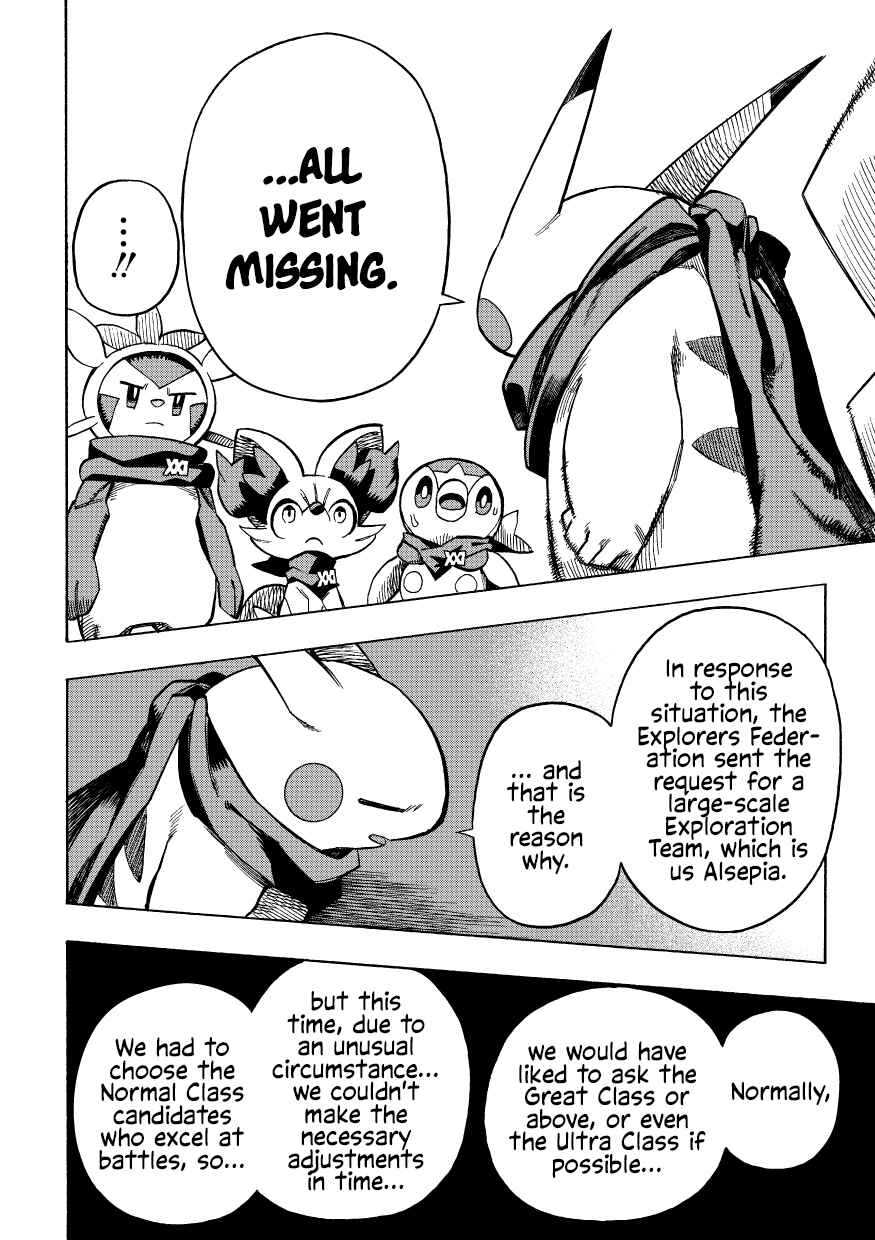 Page 7 Chapter 9 Pokémon Mystery Dungeon ICMA