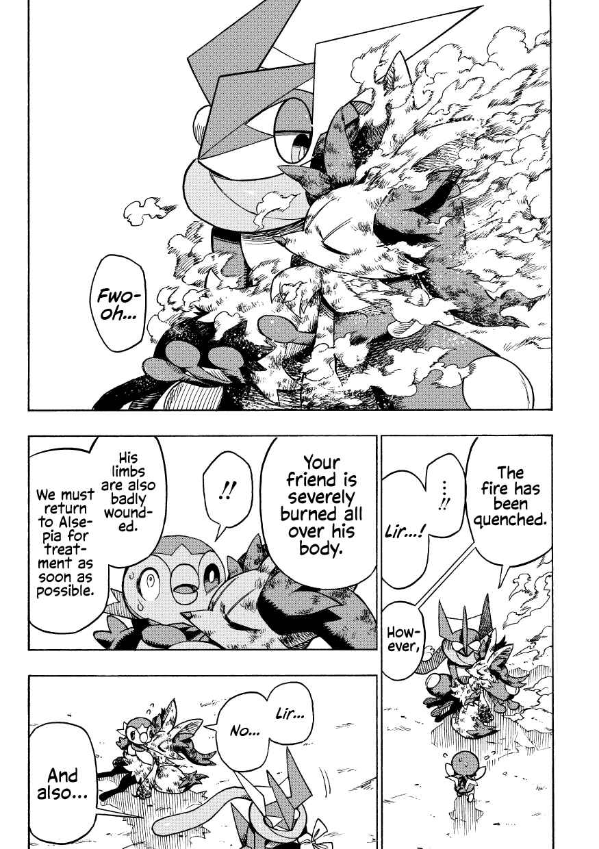 Page 26 Chapter 10 Pokémon Mystery Dungeon ICMA