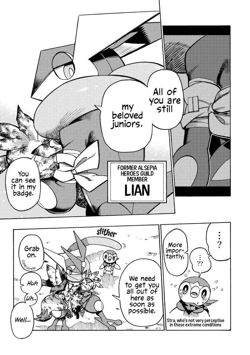 Page 28 Chapter 10 Pokémon Mystery Dungeon ICMA