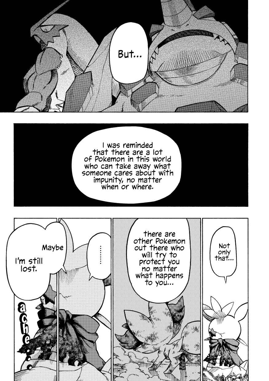 Page 40 Chapter 10 Pokémon Mystery Dungeon ICMA