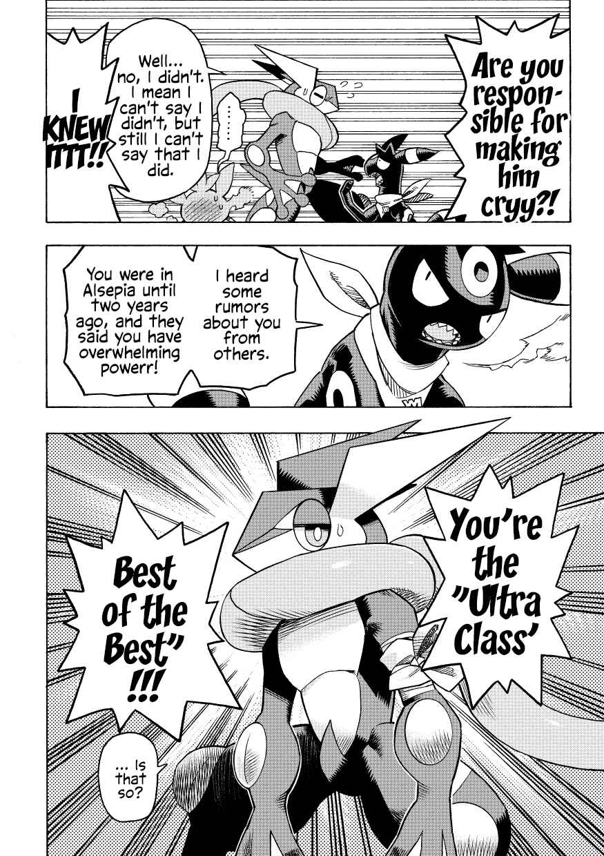 Page 45 Chapter 10 Pokémon Mystery Dungeon ICMA