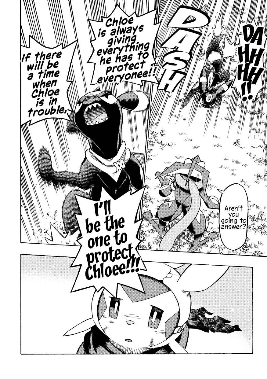 Page 47 Chapter 10 Pokémon Mystery Dungeon ICMA