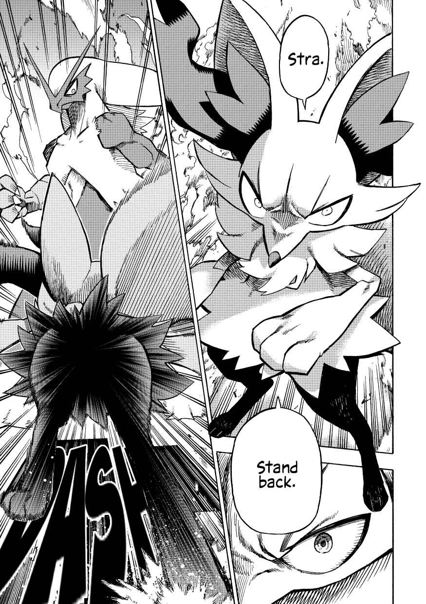 Page 5 Chapter 10 Pokémon Mystery Dungeon ICMA