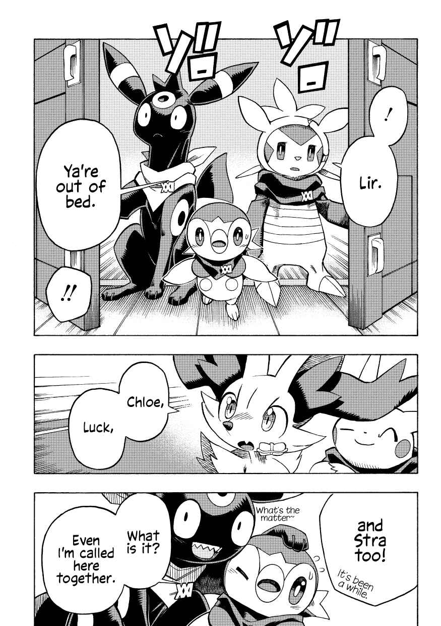 Page 57 Chapter 10 Pokémon Mystery Dungeon ICMA