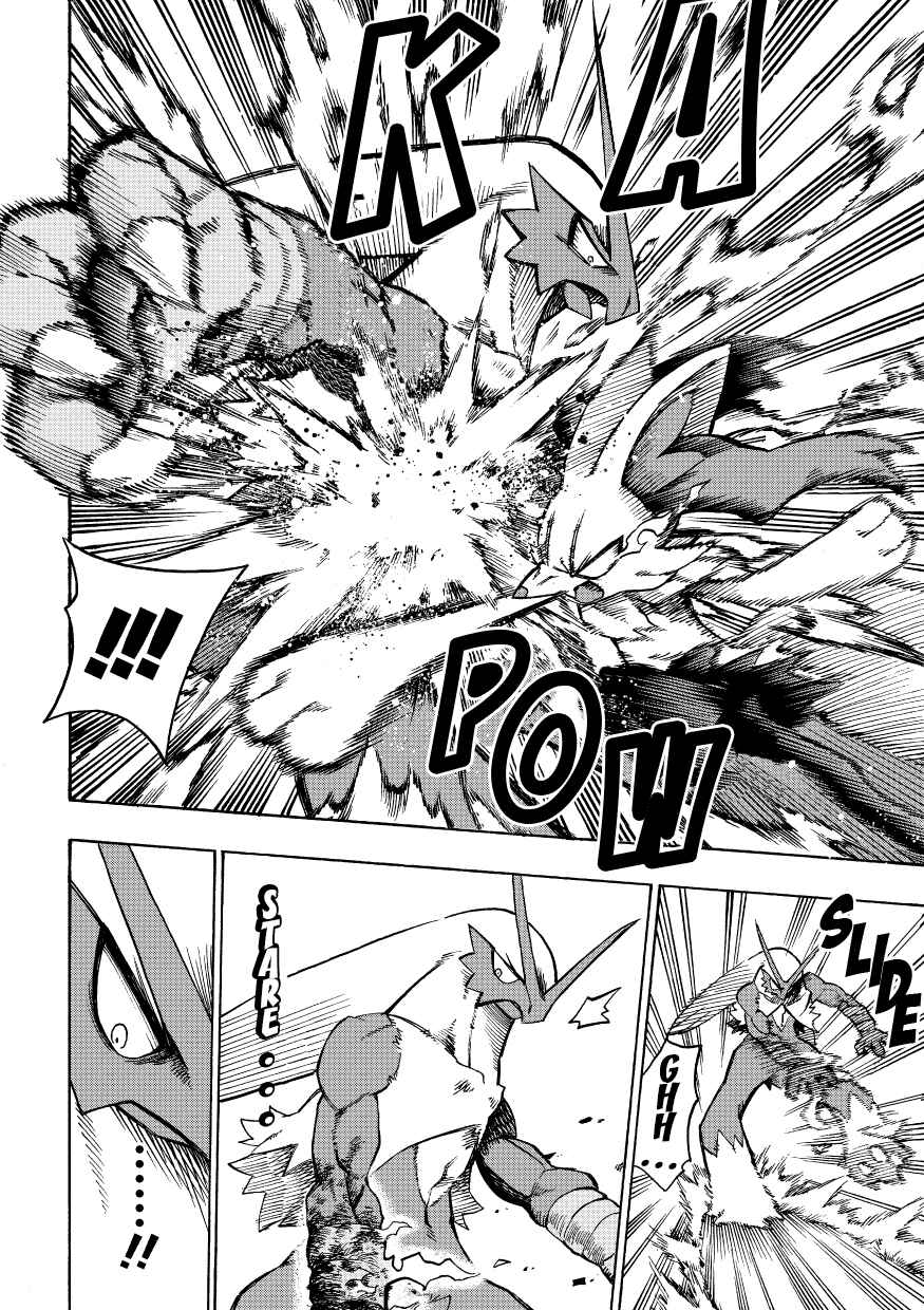 Page 9 Chapter 10 Pokémon Mystery Dungeon ICMA