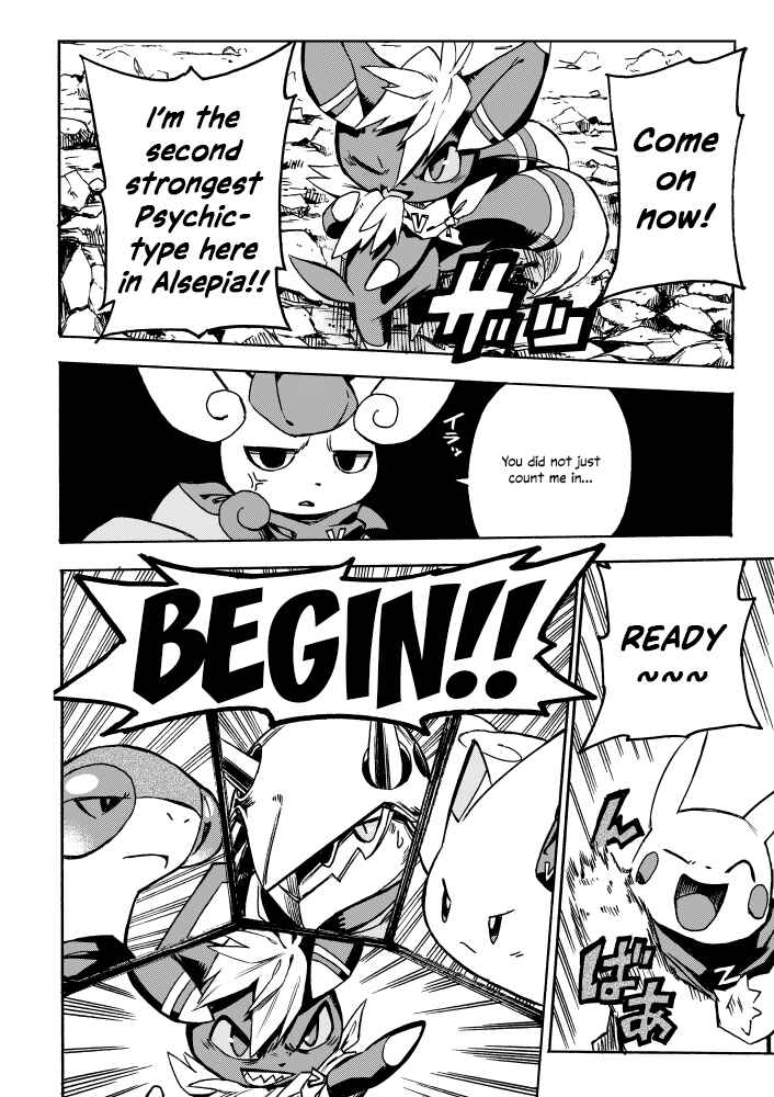 Page 25 Chapter 5 Pokémon Mystery Dungeon ICMA