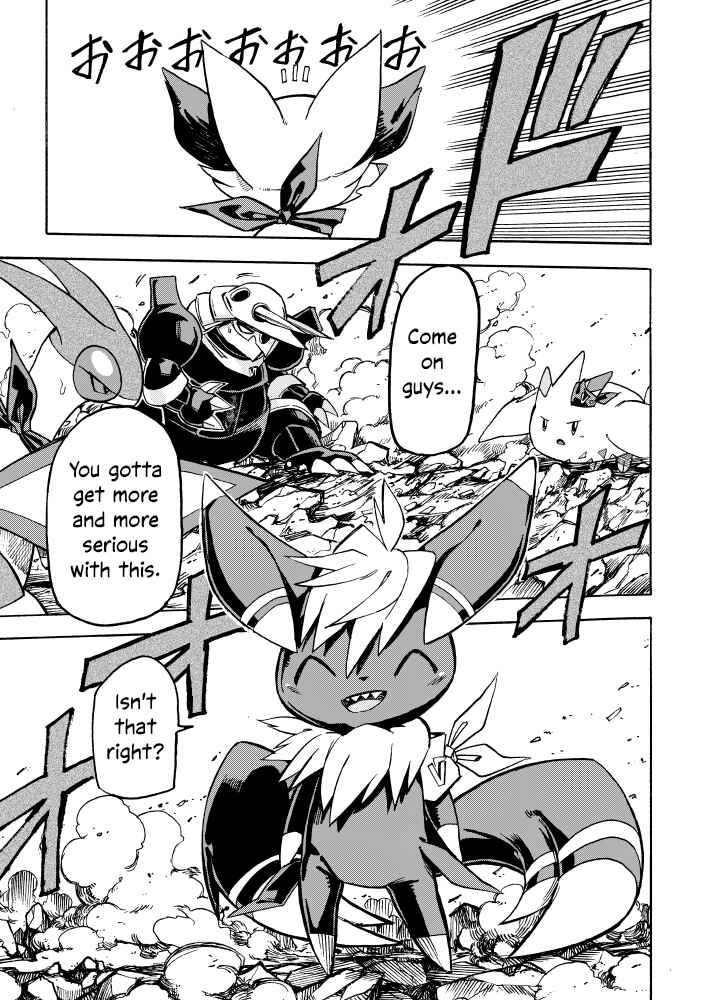 Page 30 Chapter 5 Pokémon Mystery Dungeon ICMA