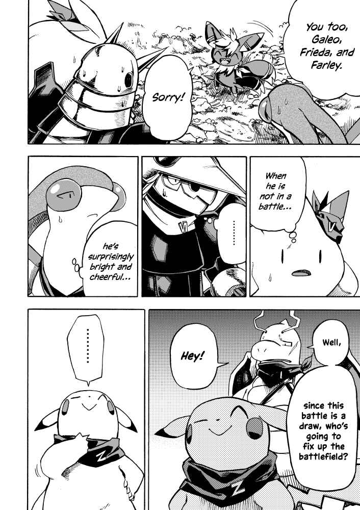 Page 40 Chapter 5 Pokémon Mystery Dungeon ICMA