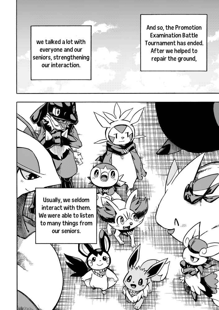 Page 42 Chapter 5 Pokémon Mystery Dungeon ICMA