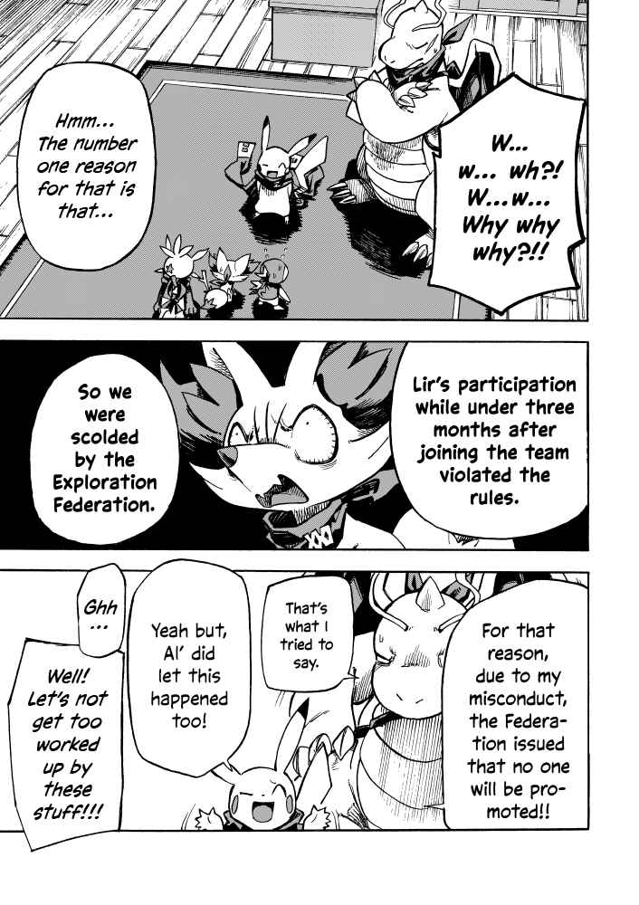 Page 45 Chapter 5 Pokémon Mystery Dungeon ICMA