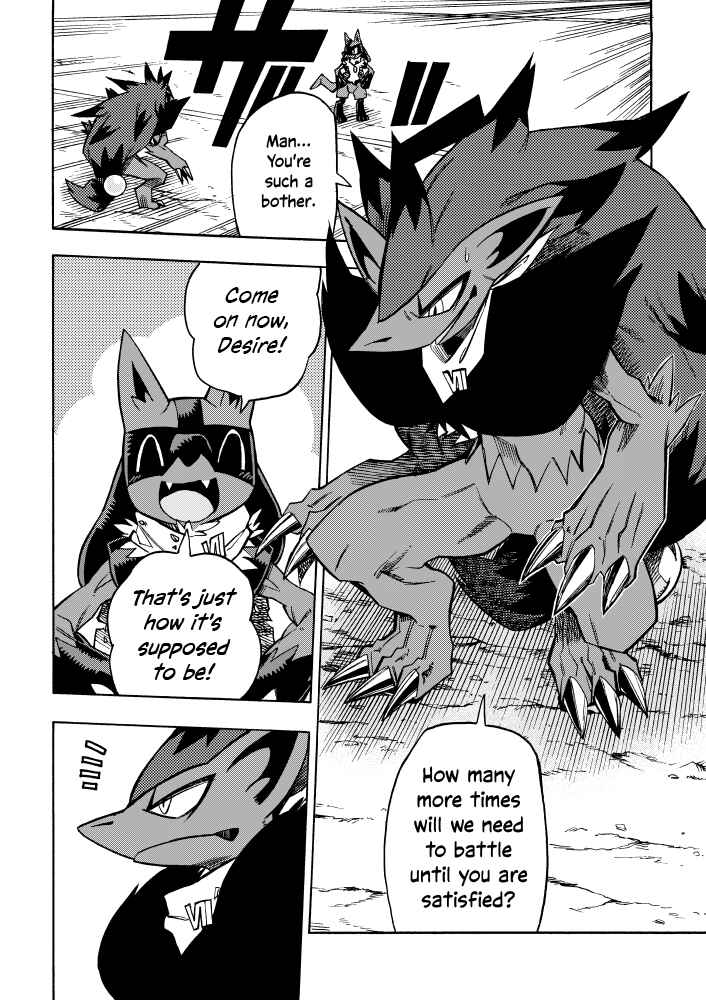 Page 6 Chapter 5 Pokémon Mystery Dungeon ICMA