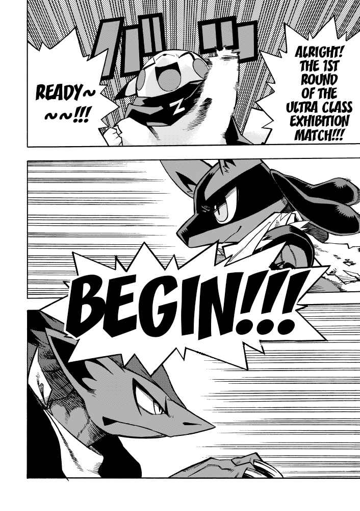 Page 8 Chapter 5 Pokémon Mystery Dungeon ICMA