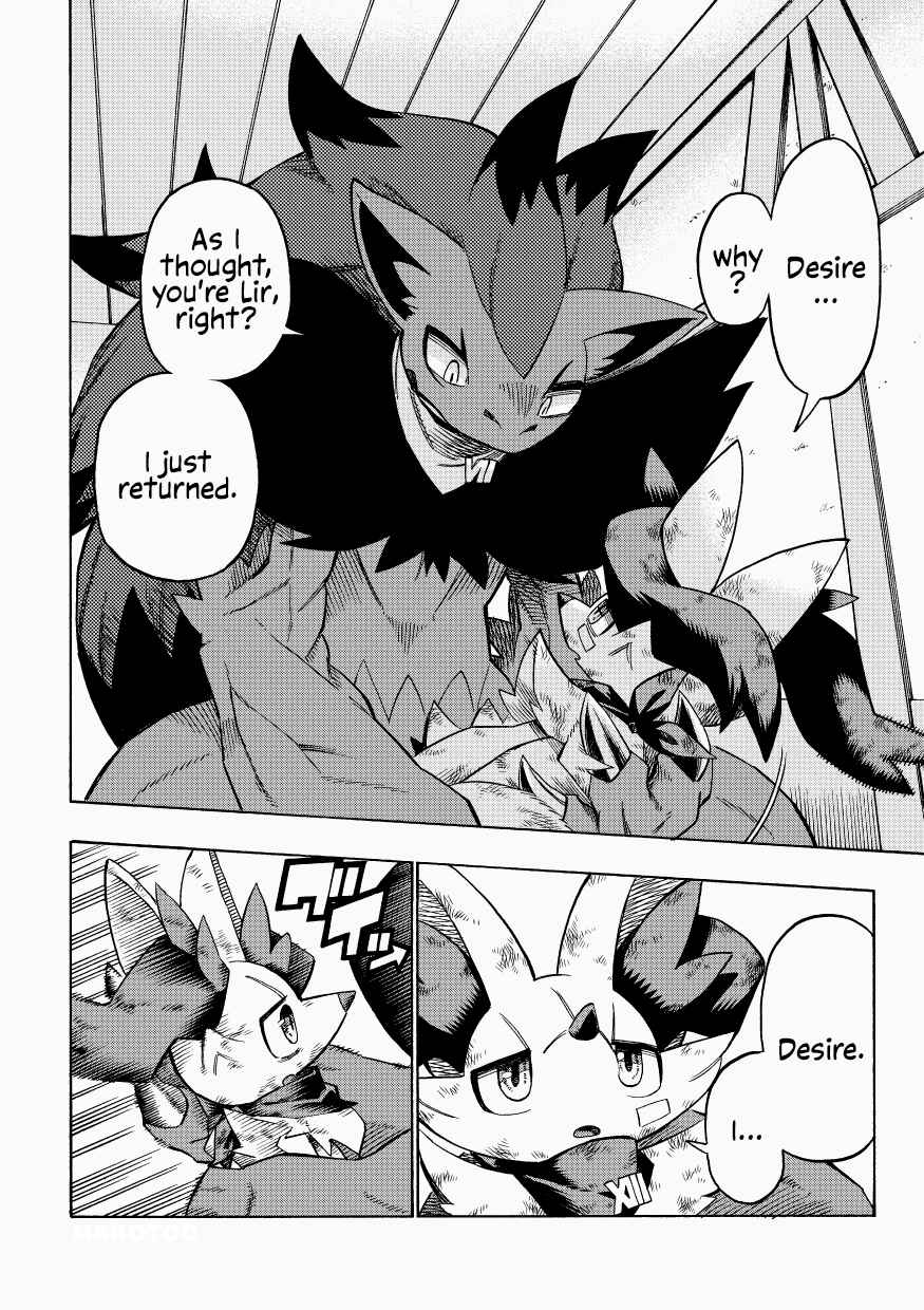 Page 20 Chapter 11 Pokémon Mystery Dungeon ICMA