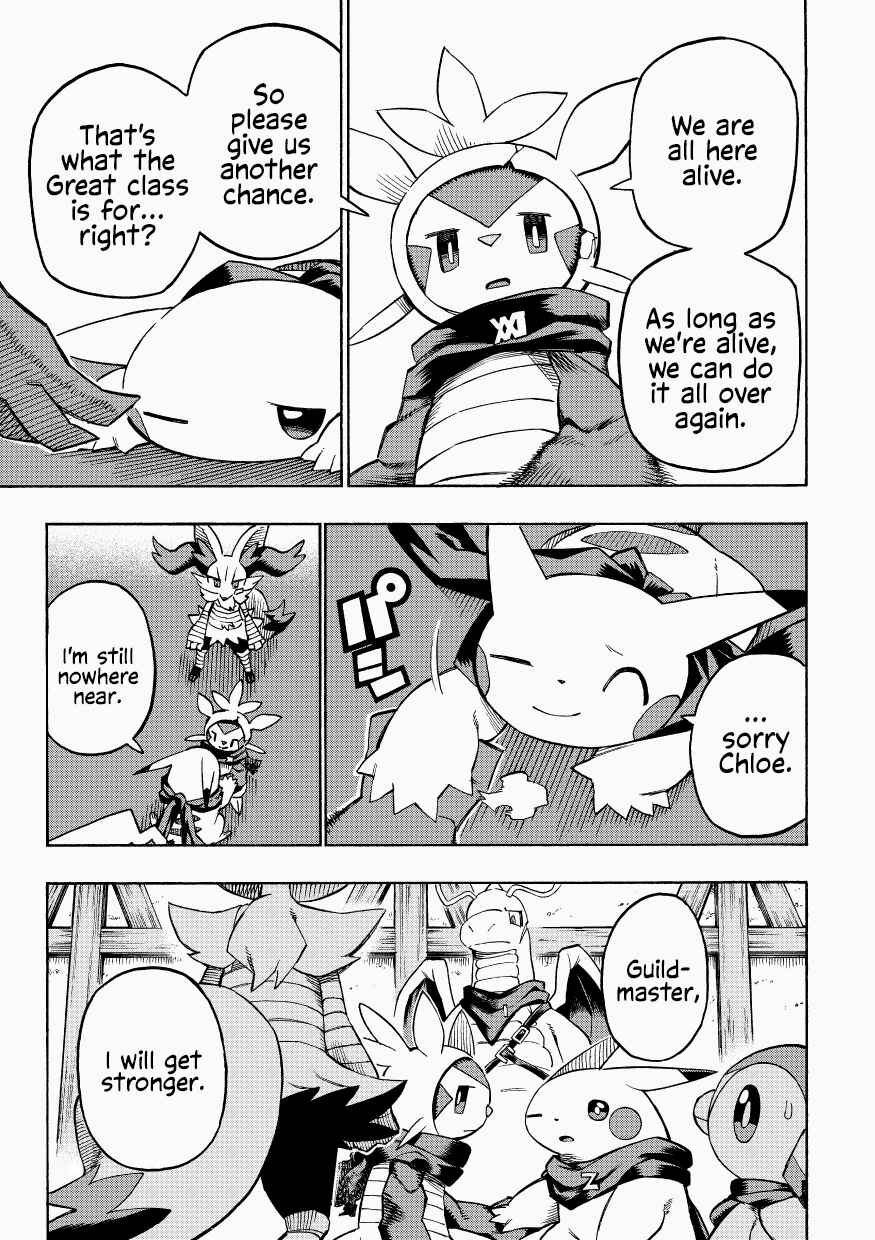 Page 7 Chapter 11 Pokémon Mystery Dungeon ICMA