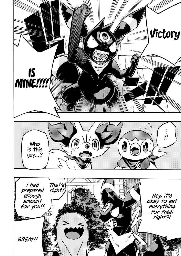 Page 28 Chapter 7 Pokémon Mystery Dungeon ICMA