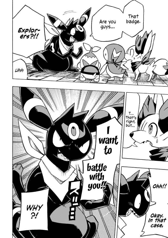 Page 30 Chapter 7 Pokémon Mystery Dungeon ICMA