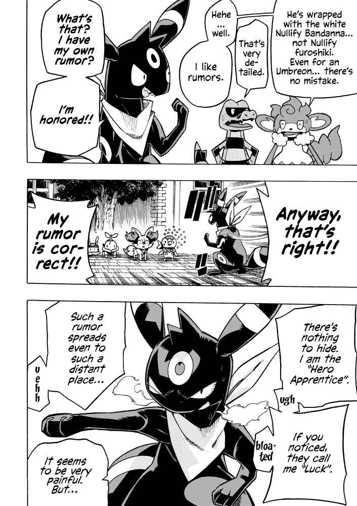 Page 32 Chapter 7 Pokémon Mystery Dungeon ICMA