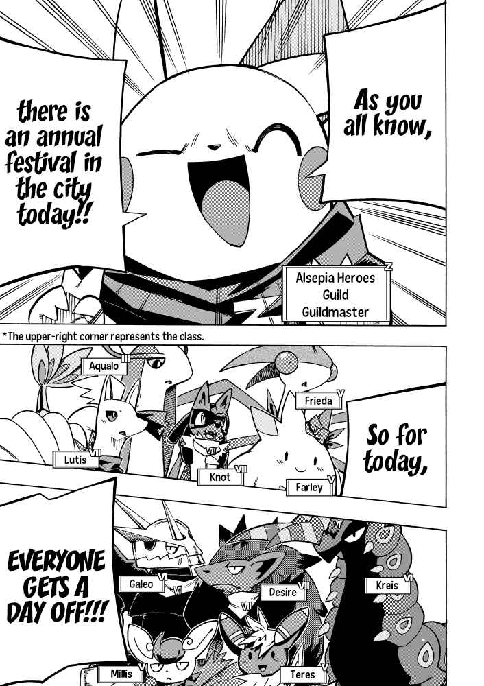 Page 7 Chapter 7 Pokémon Mystery Dungeon ICMA