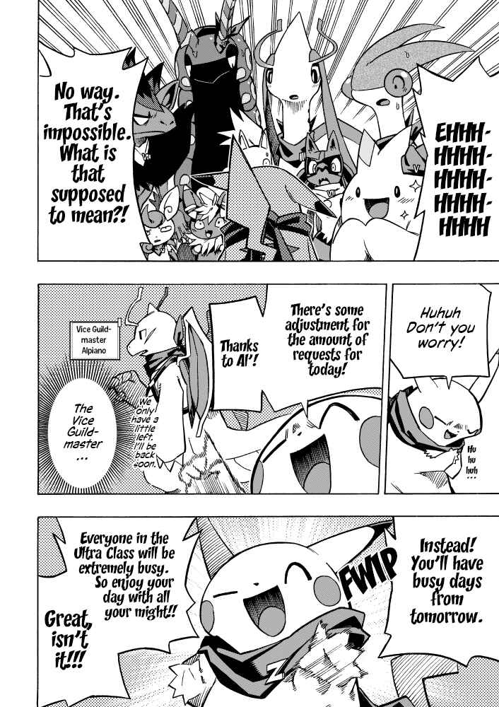 Page 8 Chapter 7 Pokémon Mystery Dungeon ICMA