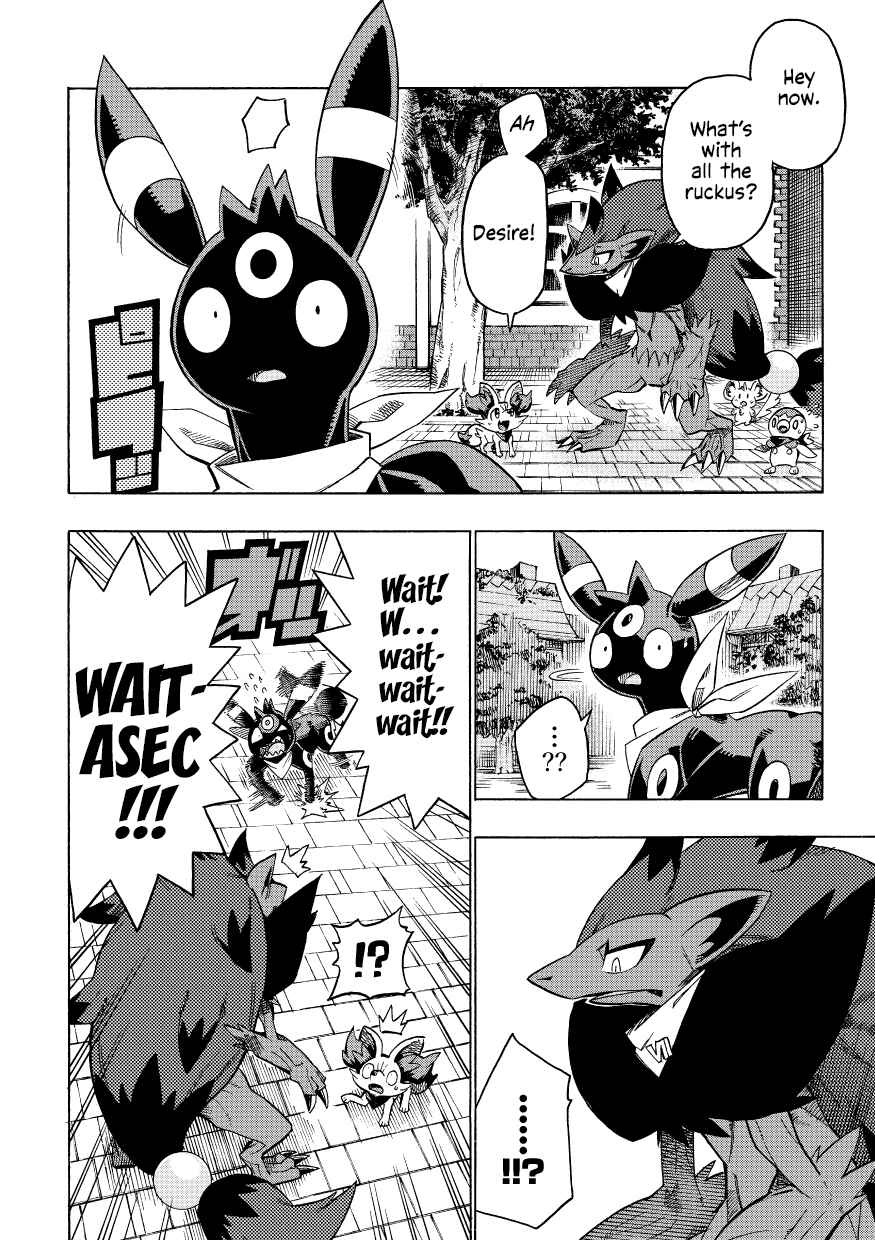 Page 14 Chapter 8 Pokémon Mystery Dungeon ICMA