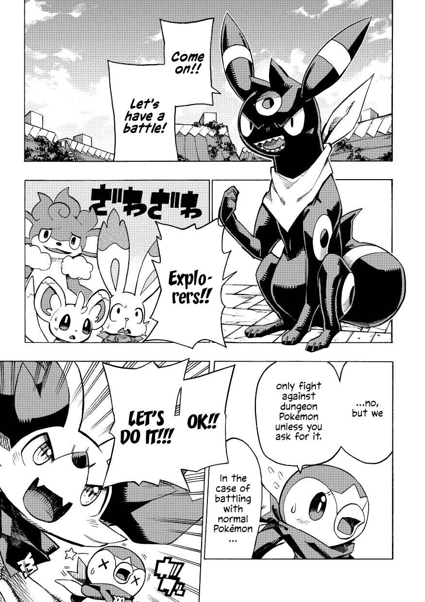 Page 3 Chapter 8 Pokémon Mystery Dungeon ICMA