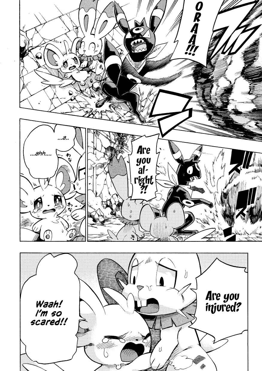 Page 31 Chapter 8 Pokémon Mystery Dungeon ICMA