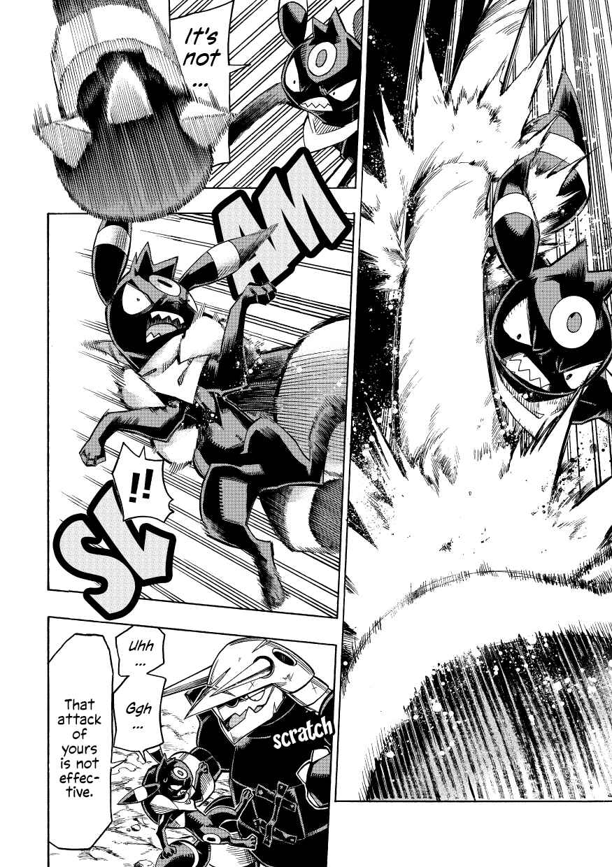 Page 41 Chapter 8 Pokémon Mystery Dungeon ICMA